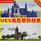 Material UE5 虚幻5.2动态草图材质 Post Process Dynamic Sketch