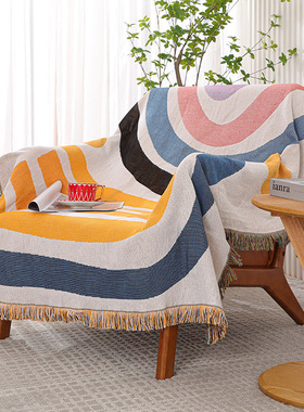 北欧彩虹圈波洛克沙发毯沙发套装饰民宿家用沙发巾防尘罩出口毯子