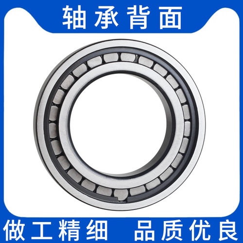 重载满装滚柱轴承NCF/SL3004-3013内径17 20 25-60满圆柱滚子轴承