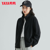 鸭鸭2025年摇粒绒外套女春秋新款 抓绒百搭运动黑色上衣抓绒衣开衫