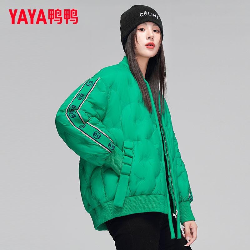 鸭鸭运动休闲短款无领保暖羽绒服