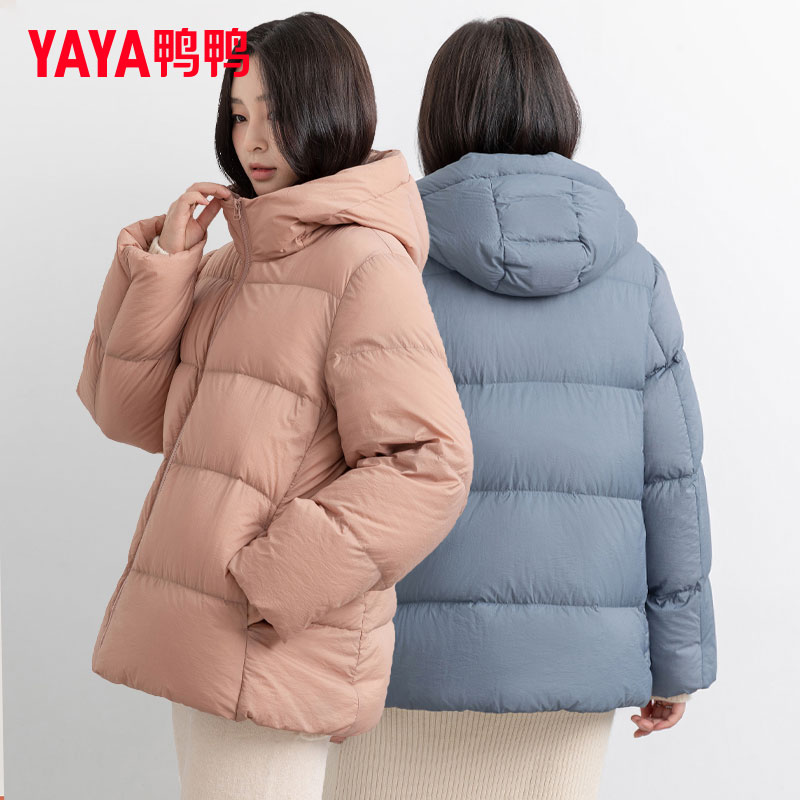 鸭鸭面包服外套连帽时尚短款