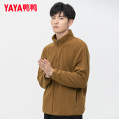 大码 鸭鸭摇粒绒外套男秋冬款 加厚加绒保暖户外抓绒衣休闲宽松开衫