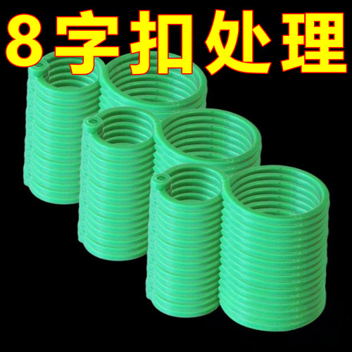 黄瓜西红柿豆角爬藤绑枝8字夹绿植蔬菜捆藤蔓专用固定夹绑枝机