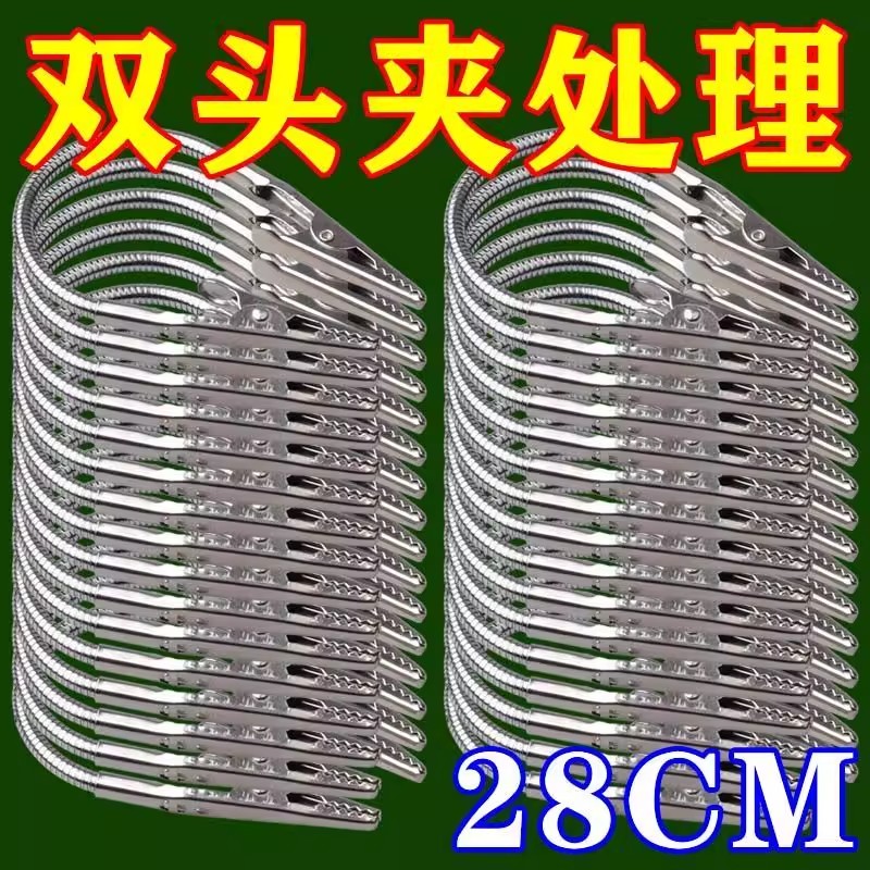 简约双头便签夹立式卡片夹可爱照片夹标签夹立式鳄鱼夹支架蚊香夹