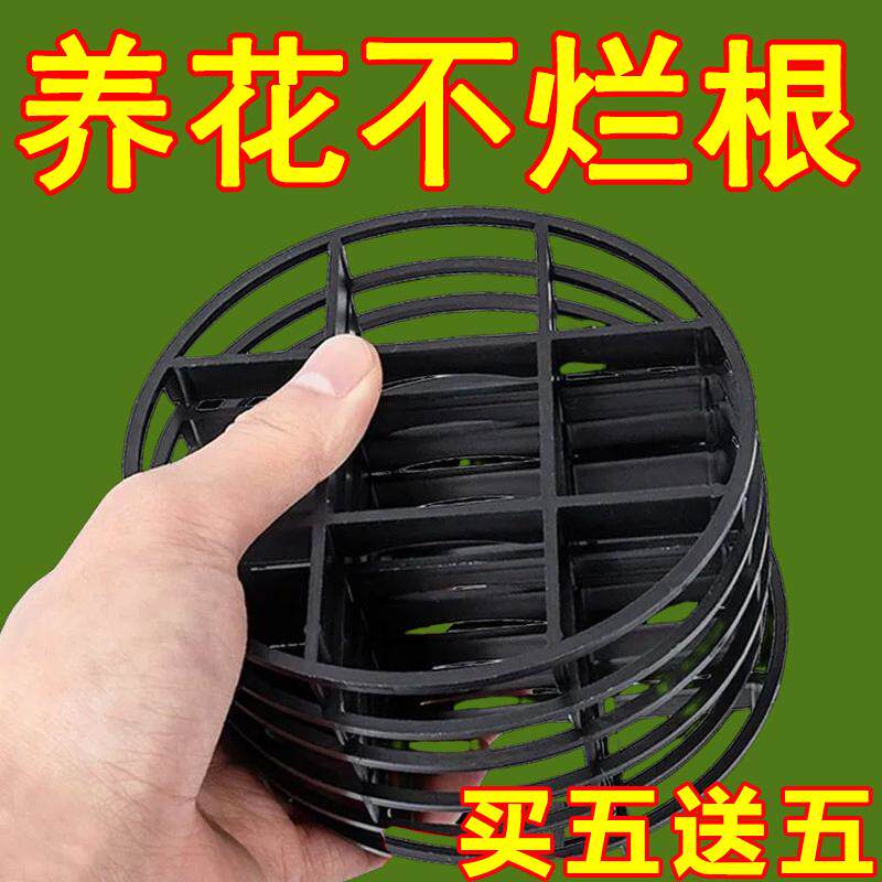 花盆托盘防烂根托盘垫高底座垫脚