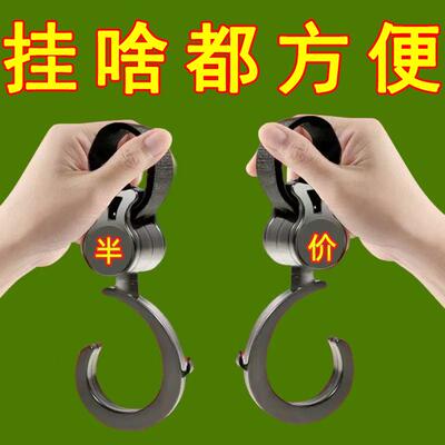 电动车挂物钩免打孔小挂钩