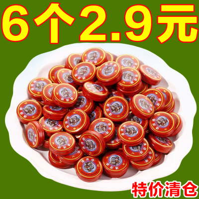 龙虎牌清凉油特大号清凉油老牌风油精油止痒防晕车防暑万金油