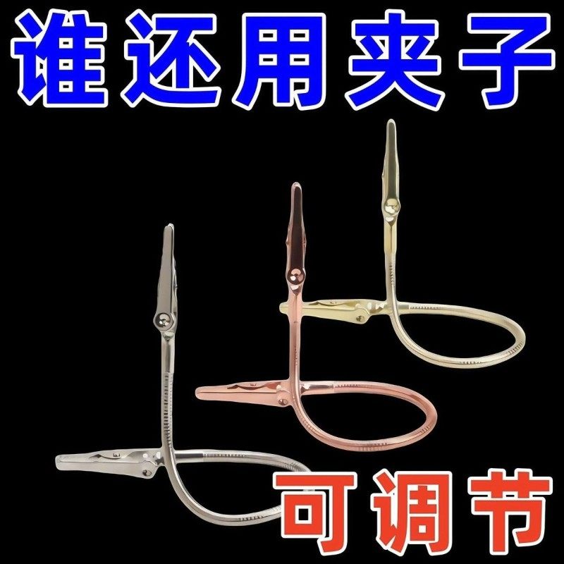 双头鳄鱼夹蚊香盘支蚊香固定夹耐高温防烫防断标签卡片收纳夹两用