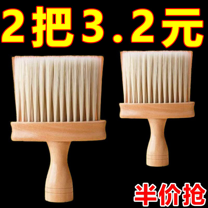 扫灰神器窗台凹槽缝隙窗户槽沟灰尘除尘清理掸子家用清洁车用空调