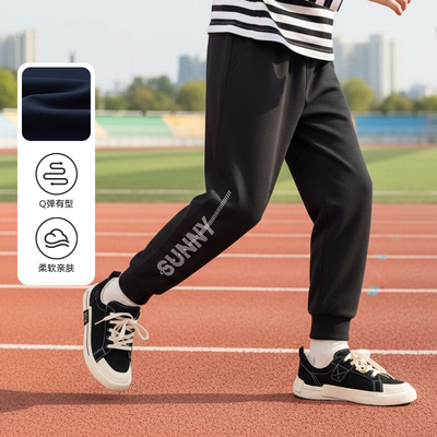 品牌折扣男童裤子2026夏季新款中大童儿童纯棉运动裤夏装薄款长裤