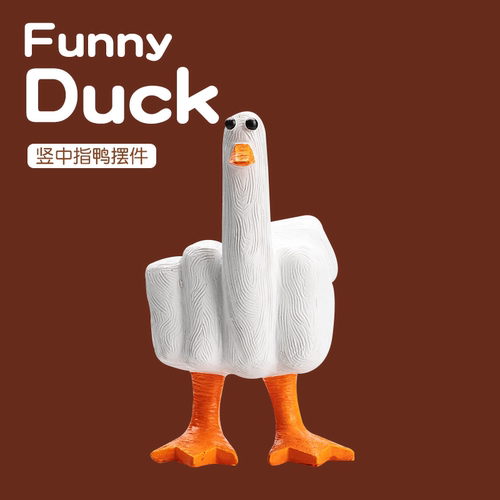 创意搞怪摆件送女生教师节礼物