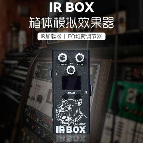 多功能电吉他贝斯箱体模拟效果器音箱小便携弹奏电脑录音usb供电