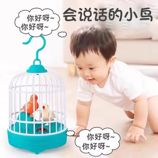 送儿童生日礼物1-3三岁女孩子四女童宝宝男孩的5小朋友男童幼儿园