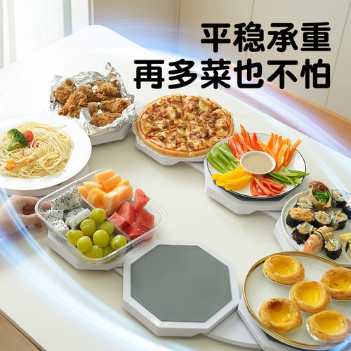 圆盘旋转器西餐桌子长方形桌面饭桌转盘传菜