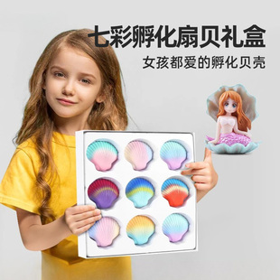 送女孩子女童的生日儿童礼物2025新款网红爆款五岁5幼儿园小朋友6