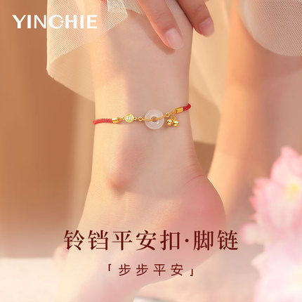 适合女友朋友礼物老婆实用生日2025新款媳妇女生高级感七夕情人节