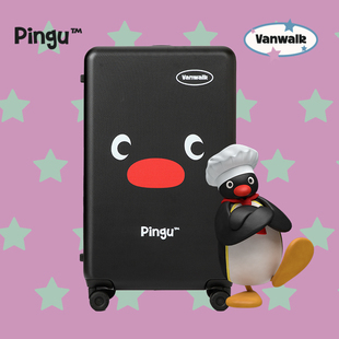 出走vanwalk女pingu企鹅可爱行李箱旅行拉杆密码高颜值22寸静音26