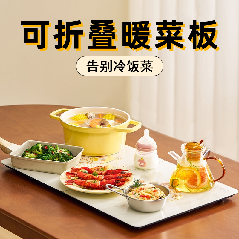 生日送长辈妈妈的礼物高级感实用型老婆母亲家庭创意必备好物神器