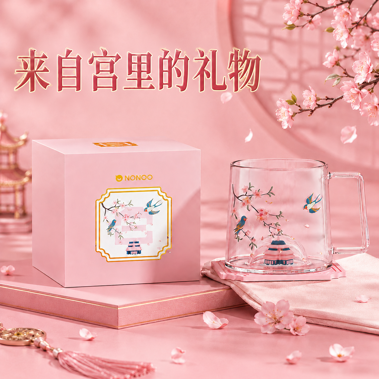 毕业季礼物幼儿园送给女生朋友老师闺蜜实用有纪念意义的男生高三
