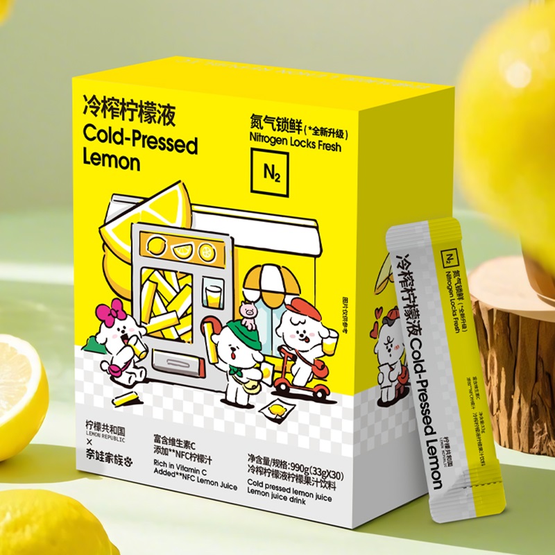 【直播推荐】柠檬共和国奈娃家族联名柠檬液冲饮果汁饮料33g*30条