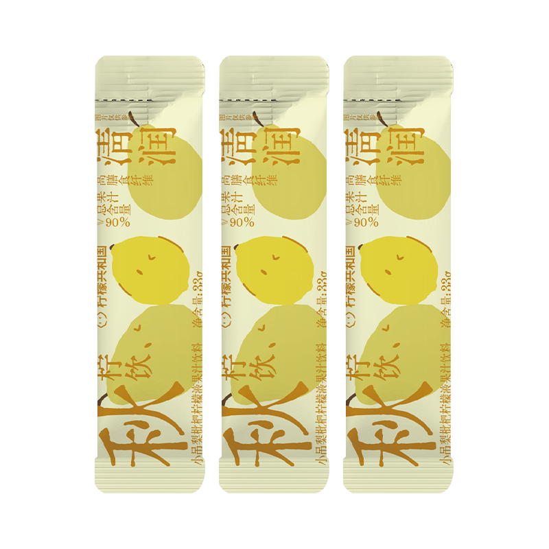 【尝鲜】柠檬共和国小吊梨枇杷柠檬液3条中式养生茶冲饮果汁饮料