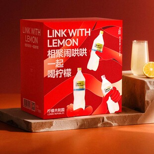 【欢聚】柠檬共和国沙糖桔云雾柠檬芭乐气泡水果汁饮料1.25L/大瓶