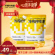 柠檬共和国冷榨柠檬液冲饮水果汁饮料480g 蜜蜂心愿社直播 2袋