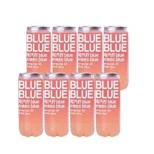 柠檬共和国气泡果汁饮料柠檬芭乐香水柠檬洛神楂楂柠汽水解腻饮品