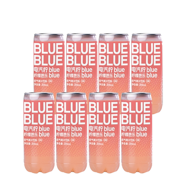 柠檬共和国气泡果汁饮料