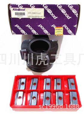 成都千木螺纹铣刀盘/KiloWood可转位螺纹铣刀：ST90-100R4T30-S32
