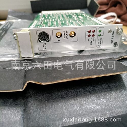 MMS6120 监视器EPRO MMS6220 MMS6312  MMS6210 A6110 MMS6410