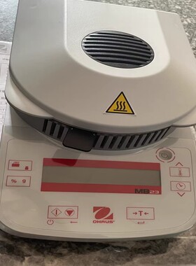 110g食品行业电子水分测定仪 MB25卤素加热水分测定仪