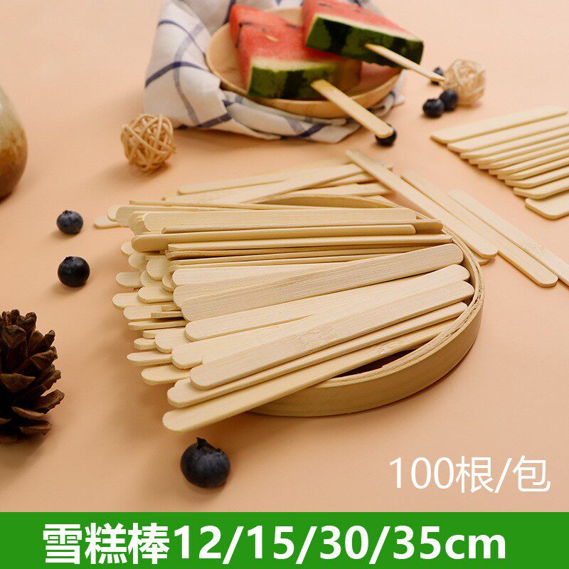 一次性雪糕棒糖葫芦签冰激凌勺子竹制糖葫芦扁签冰棍棒压舌板