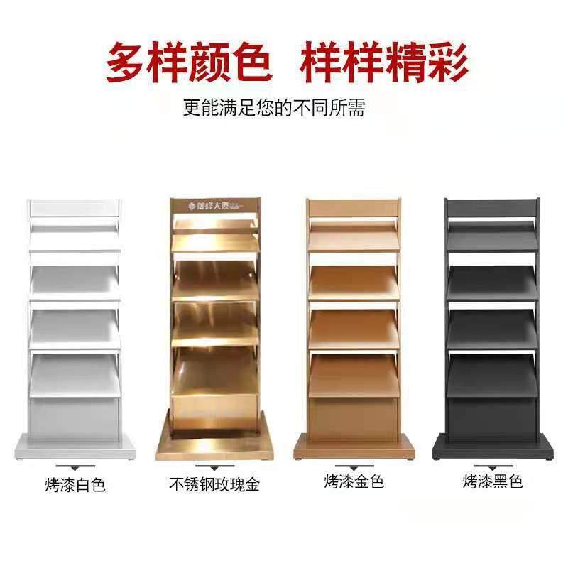 资料架落地立式宣传册报刊杂志架售楼处楼盘房产折页户型图展示架,橡塑材料及制品,其他塑料制品,淘宝优惠券,粉丝福利购,淘宝优惠卷