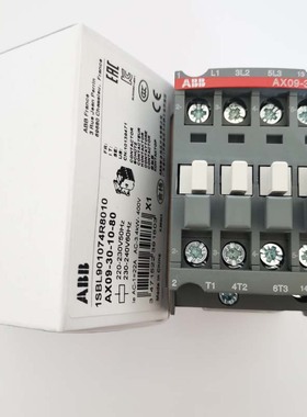 ABB接触器AX09 12 18 25 32 40 50 65 80 95 150 185 205 300 370