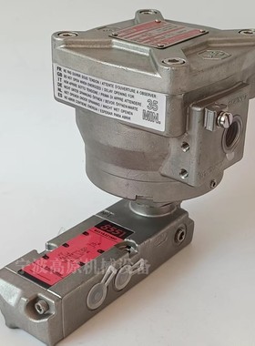 不锈钢隔爆电磁阀NF8551A421 WSNF8551A421 WSNF8551A321
