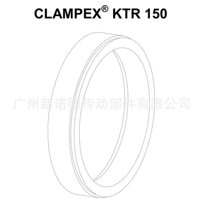 德国胀套CLAMPEX-KTR150 self-centering internal clamping set