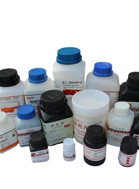 供应 苯酚红化学试5g 25g 指示剂 生物技术级 cas143-74-8