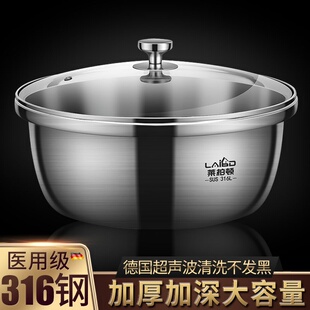 带盖316L不锈钢盆套装玻璃家用油盆加厚和面烘焙盆发面揉面盆汤盆