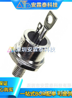 50RIA100M 50A  TO-208AC(TO-65)  可控硅 功率晶闸管（螺柱型）