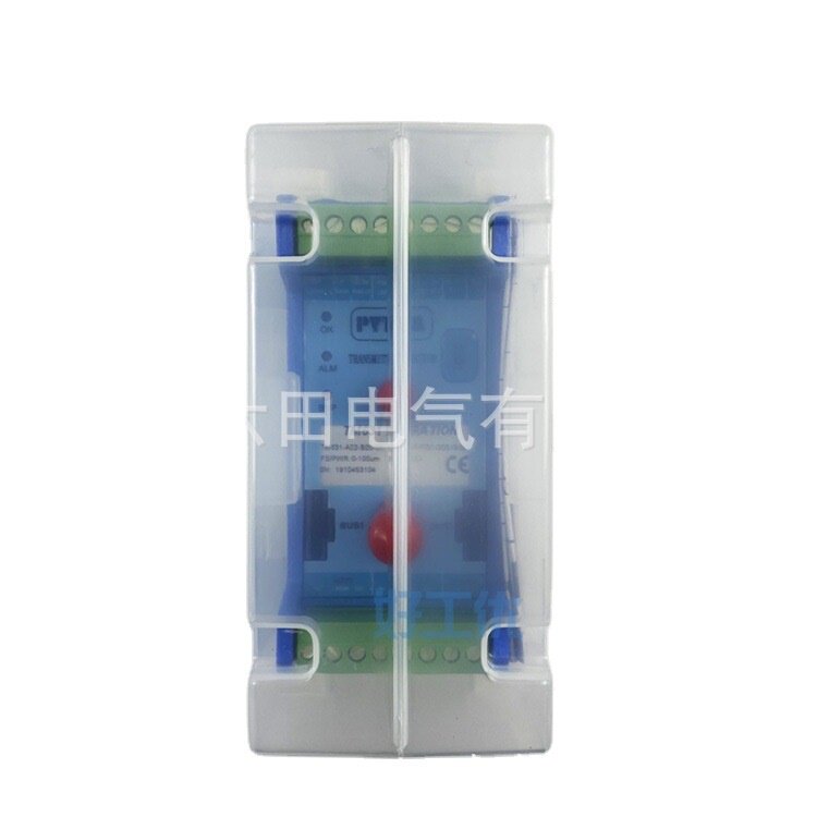 TM631-A00-B00-C00-D00-E00-G00-I0-M1智能数字变送保护表派利斯