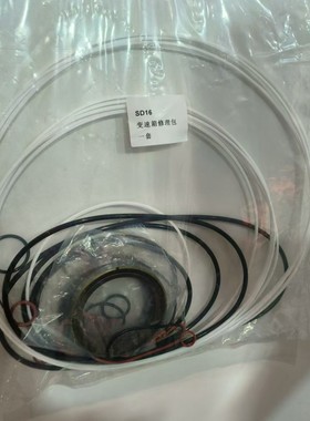 推土机D375 修理包密封环密封套195-15-29220厂家现货