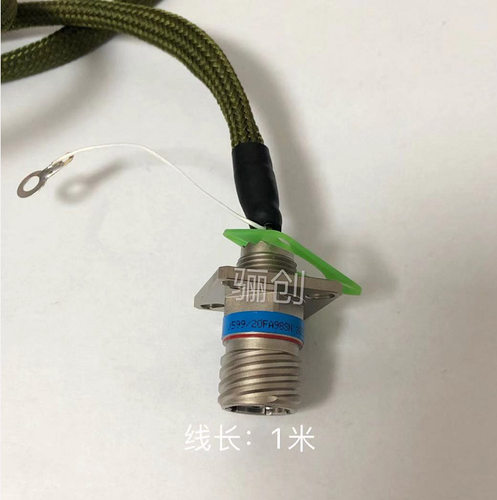 J599/26FC08PN  J599/20FC08SN JD38999/20FC8SN