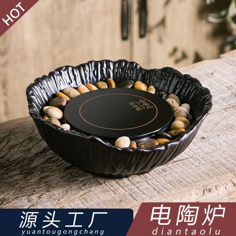 围炉煮茶电陶炉茶炉陶瓷窑变黑色智能家用静音煮水炉煮茶器石子炉