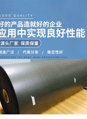 日东SCF-T100 复原性强垫片密封泡沫SCFT100弹性薄泡沫产品胶带