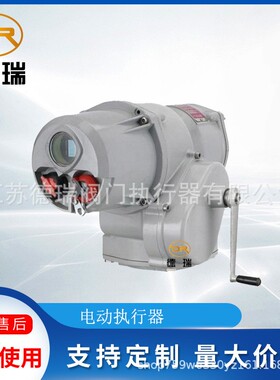 IKTM300，IKT1000，IKT2000澳托克角行程电动执行器