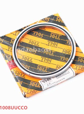 THK交叉轴承 R12008CUUC0 RA11008CUUC0 THK薄壁滚子轴承滚子轴环