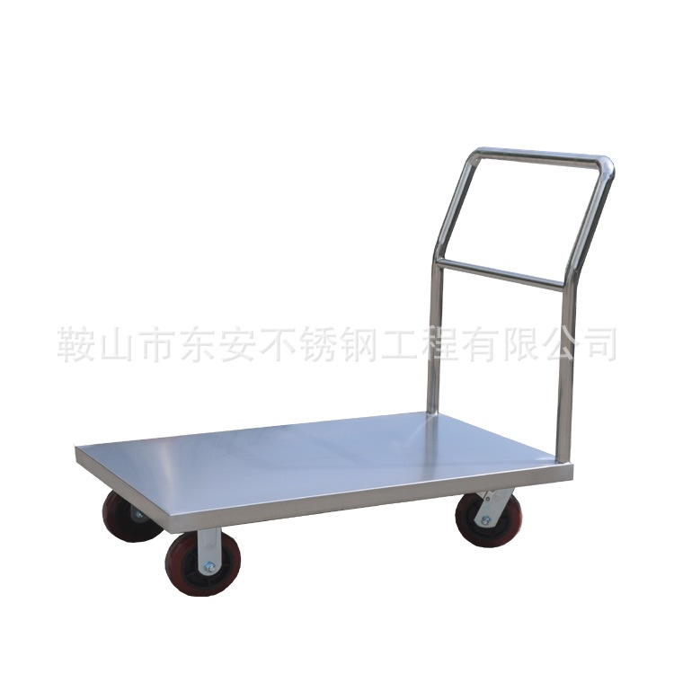 东安TC-31不锈钢加厚重型平板推车工厂车间货物运输6寸实心轮