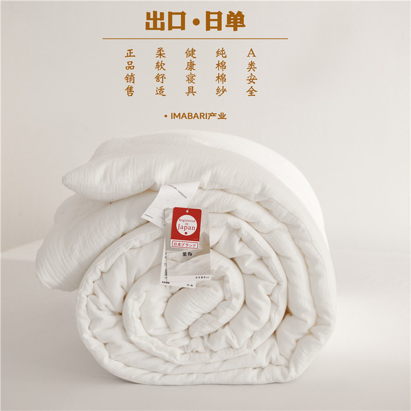 出口全棉夏被A类安全纯棉纱夏凉被单双人双层纱空调被春秋被冬被,橡塑材料及制品,其他塑料制品,淘宝优惠券,粉丝福利购,淘宝优惠卷